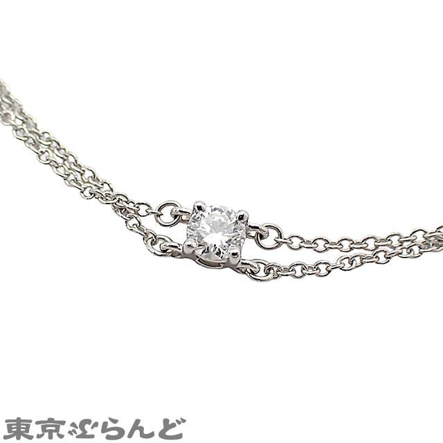 TIFFANY&Co.（ティファニー） ブレスレット ソリティア プラチナ Pt950