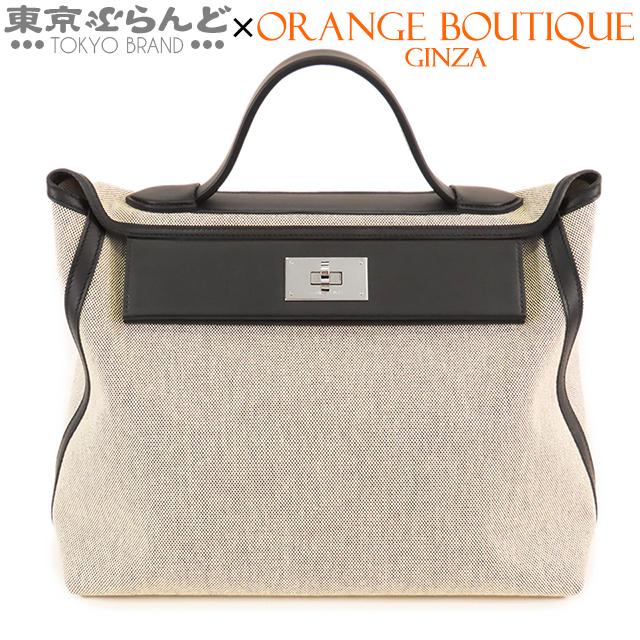 HERMES（エルメス） HERMES 24/24 ヴァンキャトル 35 Z刻印 エクリュx