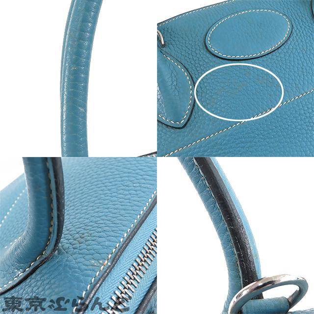 エルメスボリード31ブルージーン ハンドバッグ ショルダーストラップ付き エルメス ボリード31 ブルージーン トリヨンクレマンス シルバー