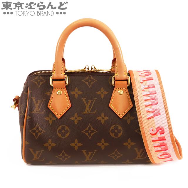 LOUIS VUITTON（ルイ・ヴィトン） スピーディ バンドリエール 20 