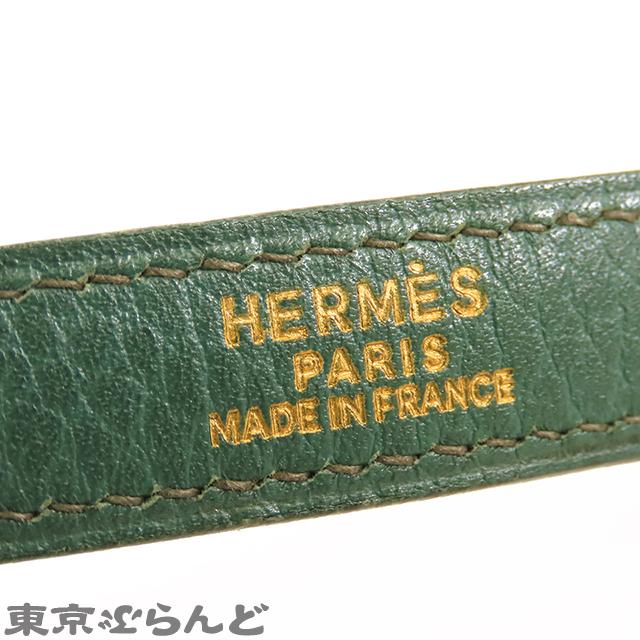 HERMES（エルメス） ストラップ グリーン 緑 ゴールド金具 アルデンヌ