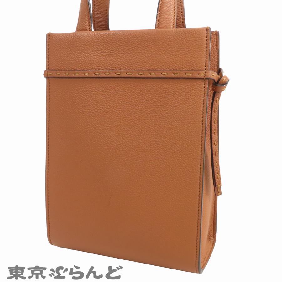 ルイヴィトン LOUIS VUITTON ショルダーバッグ LVスクエアード トリオ