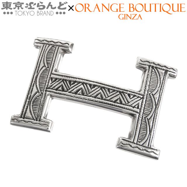 HERMES エルメス Hバックル シルバー SV925 トゥアレグ ファッション 