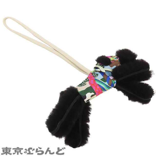 HERMES（エルメス） バディ チャーム アロハ B刻印 ブラックxヴェール