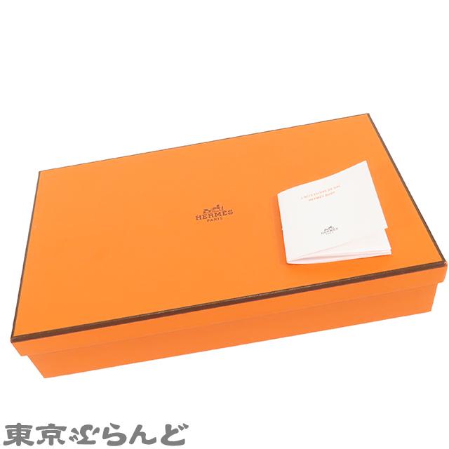 HERMES（エルメス） バディ チャーム アロハ B刻印 ブラックxヴェール 