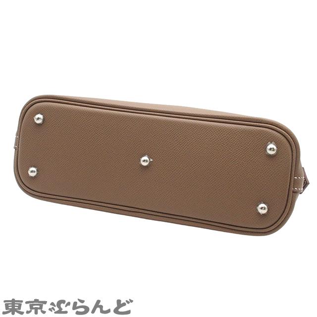 HERMES（エルメス） ボリード1923 25 K刻印 エトゥープ シルバー金具 
