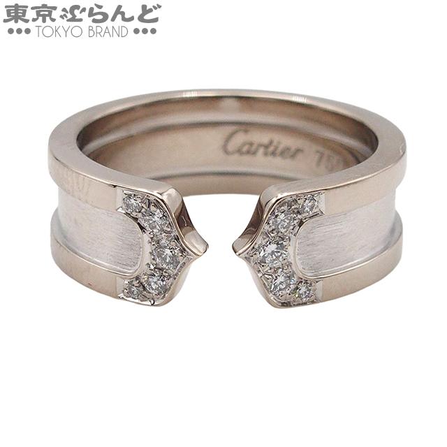 カルティエ リング 2C ダイヤモンド K18WG ホワイトゴールド Cartier（カルティエ） CARTIER 2C ホワイトゴールド K18WG