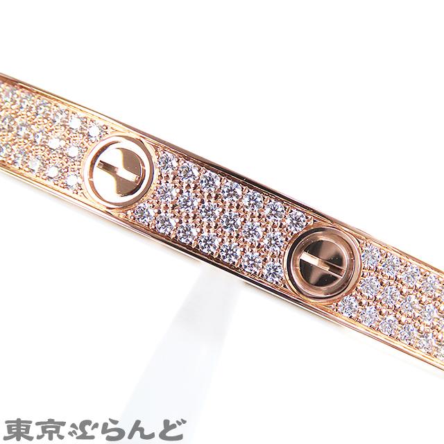 Cartier（カルティエ） ラブブレス N6036918 ピンクゴールド K18PG
