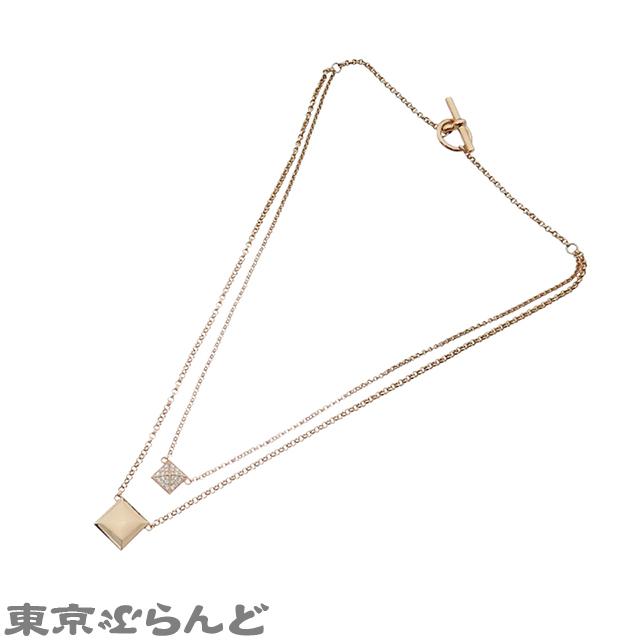 HERMES（エルメス） クルードゥHペンダント ピンクゴールド K18PG