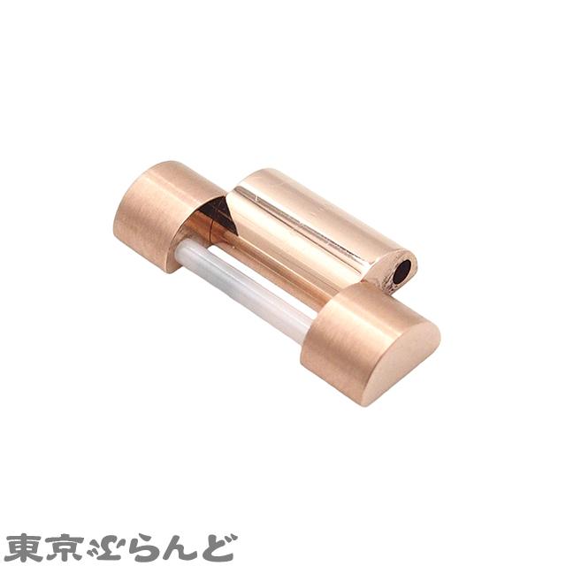 ROLEX（ロレックス） 純正コマ ピンクゴールド K18PG プレジデント