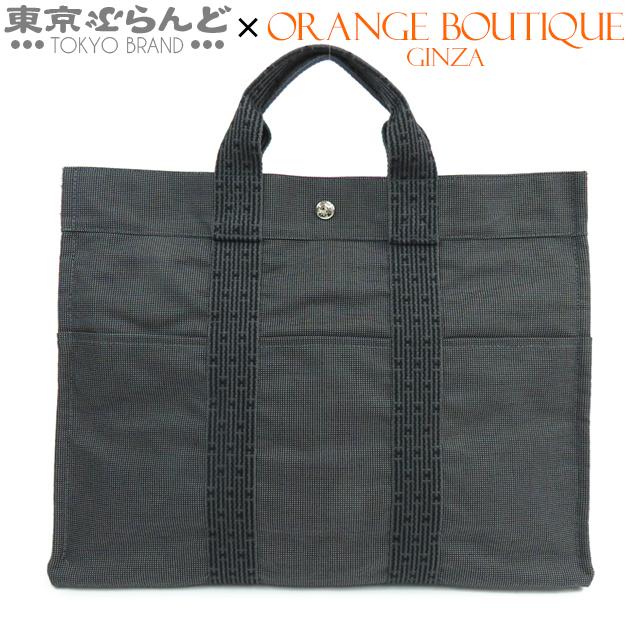HERMES エルメス エールライン MM グレー シルバー金具 ポリエステル 
