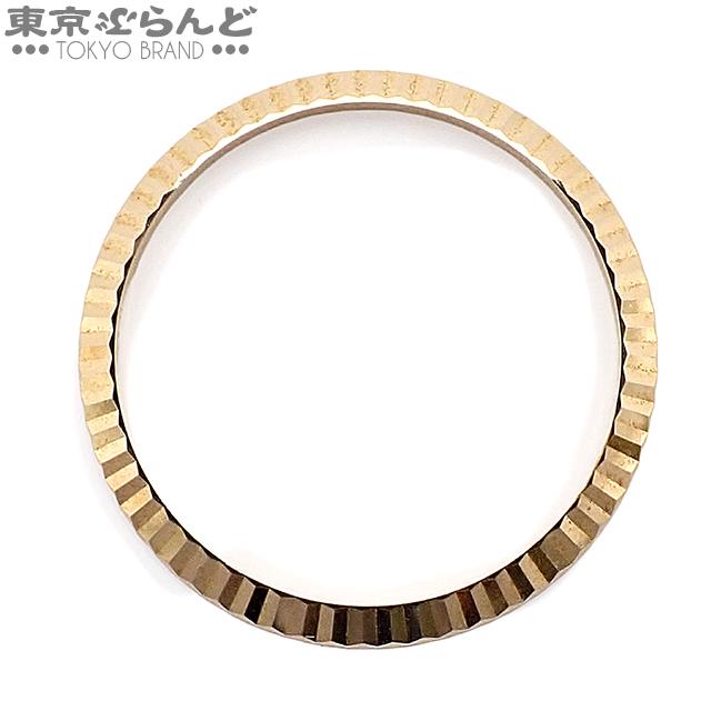 ROLEX（ロレックス） フルーテッドベゼル イエローゴールド K18YG