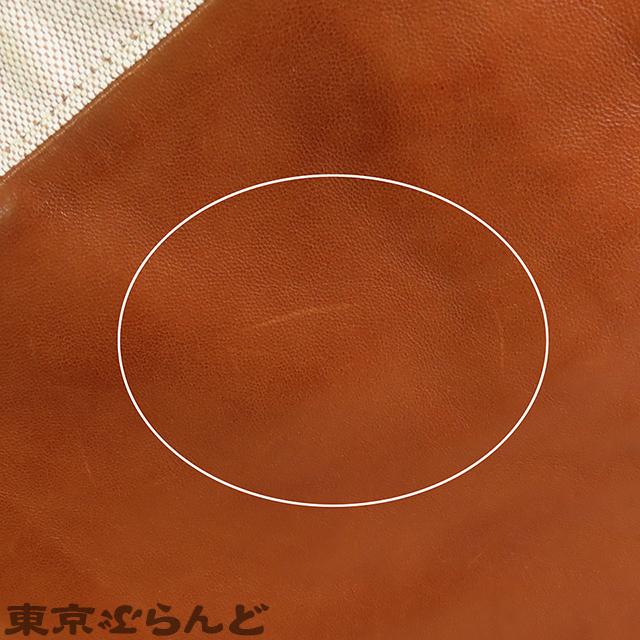 ■ 45441★年 HERMES エルメス マルジェラ期 ベルトスカート 38 □ 45441☆年 HERMES エルメス マルジェラ期 ベルトスカート 38