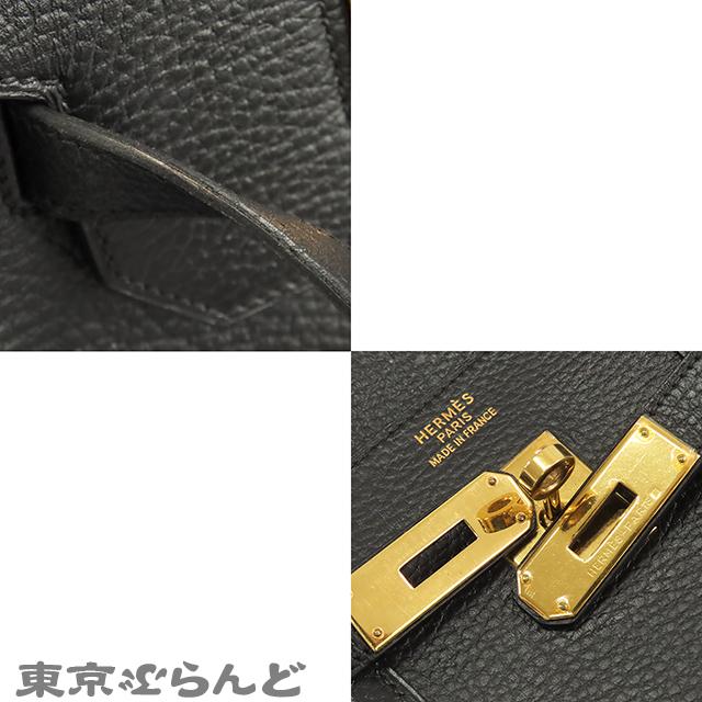 HERMES（エルメス） バーキン40 □F刻印 黒 ブラック ゴールド金具 