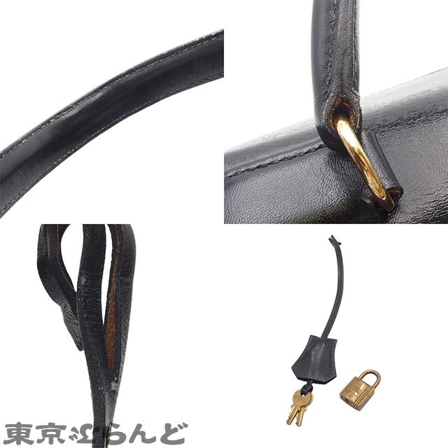 HERMES（エルメス） ケリー28 〇S刻印 ブラック ゴールド金具 ボックス