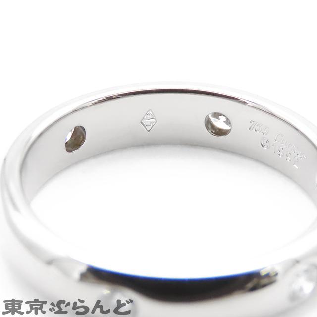 Cartier（カルティエ） リング 指輪 ステラ ホワイトゴールド K18WG 