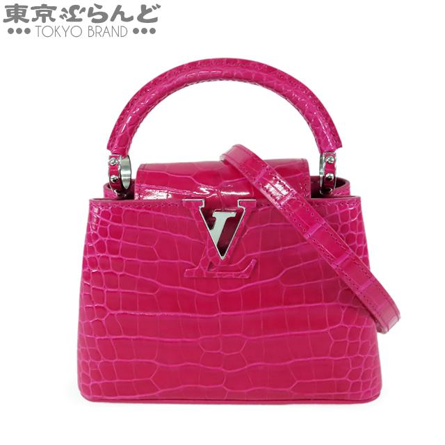 LOUIS VUITTON（ルイ・ヴィトン） カプシーヌ ミニ N96238 フューシャ