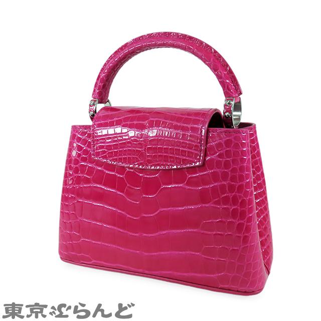 ルイヴィトン カプシーヌミニ　M26361 ハンドバッグ ルイヴィトン】 カプシーヌ MINI ハンドバッグ 21 x 14 x 8 cm (Louis