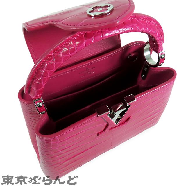 極美品 ルイヴィトン LOUIS VUITTON カプシーヌMINI 2WAYバッグ トリヨンレザー マシュマロピンク M24989 RFID 【74128】 楽天市場】ルイヴィトン カプシーヌ ミニの通販