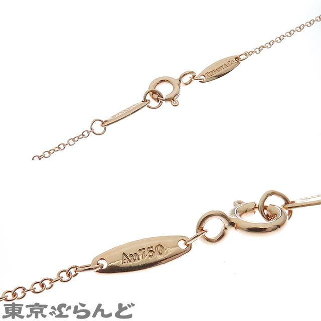 TIFFANY&Co.（ティファニー） ネックレス バイザヤードペンダント