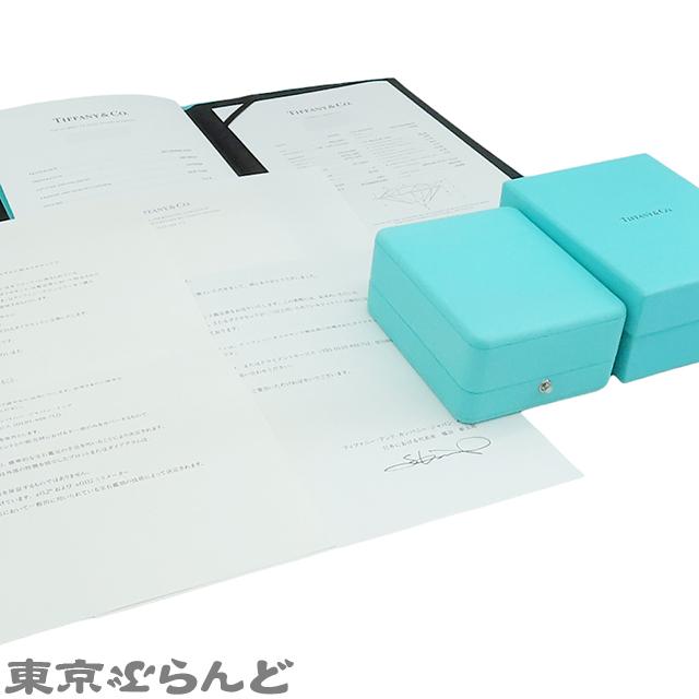 TIFFANY&Co.（ティファニー） ネックレス バイザヤードペンダント