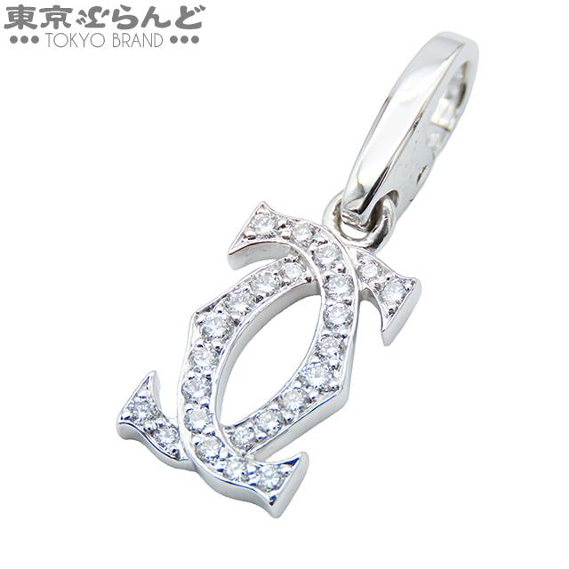 Cartier（カルティエ） CARTIER 2C チャーム ホワイトゴールド K18WG