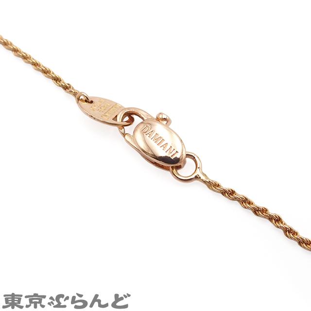 DAMIANI（ダミアーニ） ベルエポック ネックレス 20070301 ピンク