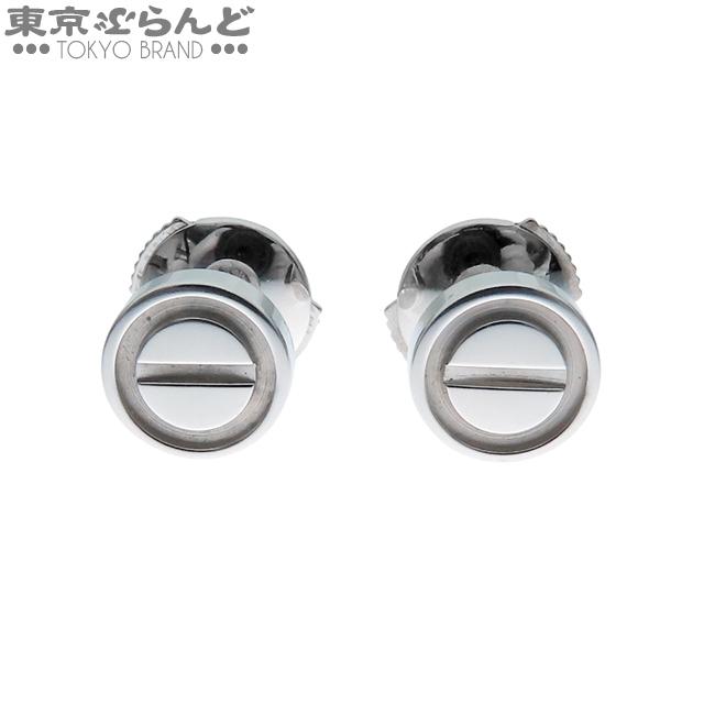 Cartier（カルティエ） ピアス ラブイヤリング ホワイトゴールド K18WG