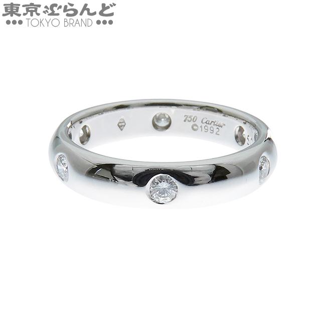 Cartier（カルティエ） ステラリング ホワイトゴールド K18WG