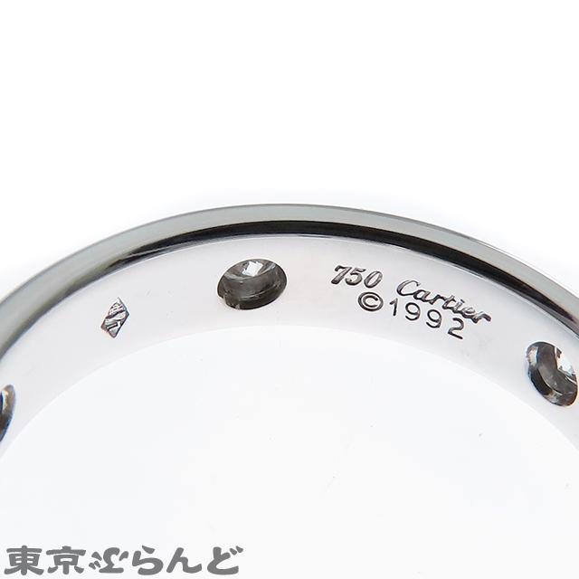 Cartier（カルティエ） ステラリング ホワイトゴールド K18WG