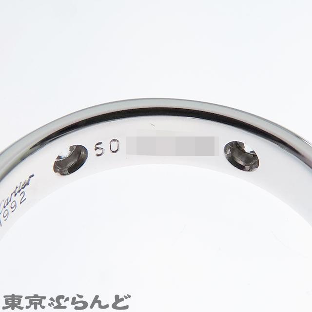 Cartier（カルティエ） ステラリング ホワイトゴールド K18WG