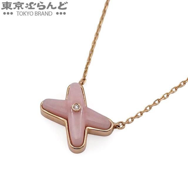 CHAUMET（ショーメ） ジュ ドゥ リアン ネックレス 082996 ピンク
