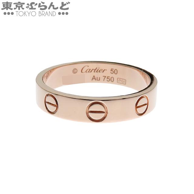 Cartier カルティエ 1Pダイヤ ミニ ラブ リング K18 750 PG ピンクゴールド 日本サイズ約７号 #4７札幌　西岡発 Cartier（カルティエ） K18PG ピンクゴールド ミニラブ 1P ダイヤ