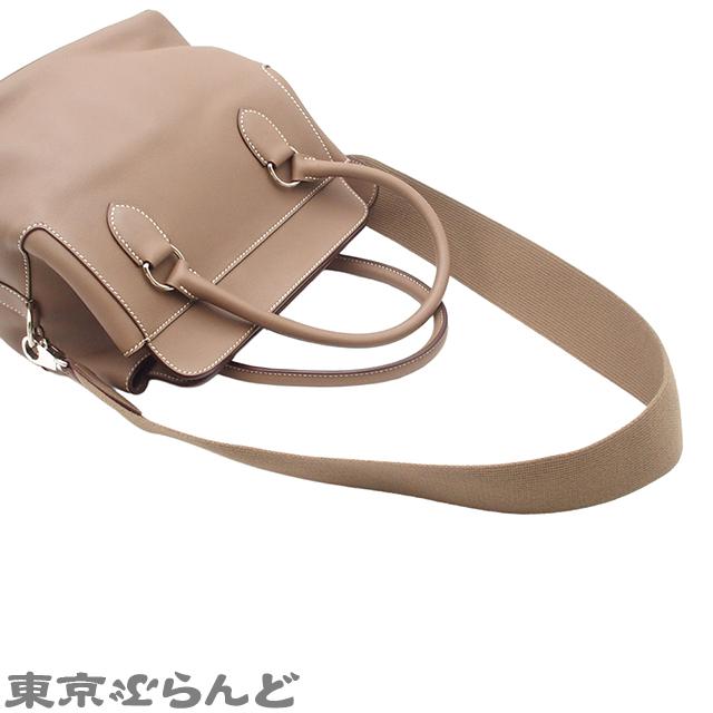 HERMES（エルメス） ツールボックス 20 T刻印 エトゥープ シルバー金具