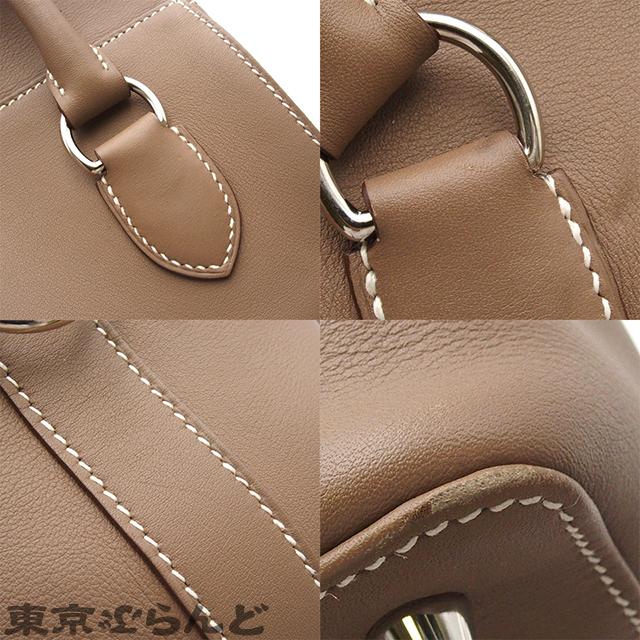 HERMES（エルメス） ツールボックス 20 T刻印 エトゥープ シルバー金具
