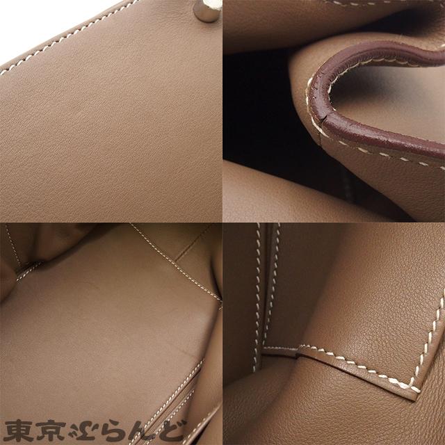 エルメス・トゥカン・エッグスタンド2個セット・レア未使用品 HERMES（エルメス） ツールボックス 20 T刻印 エトゥープ シルバー金具