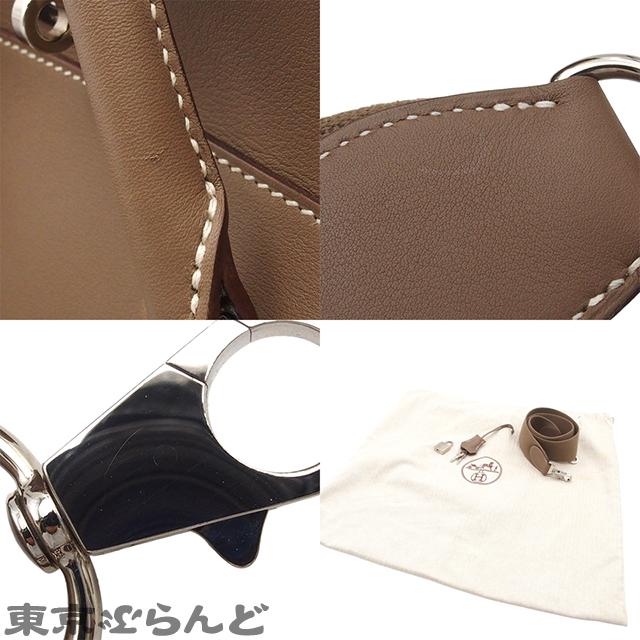 HERMES（エルメス） ツールボックス 20 T刻印 エトゥープ シルバー金具
