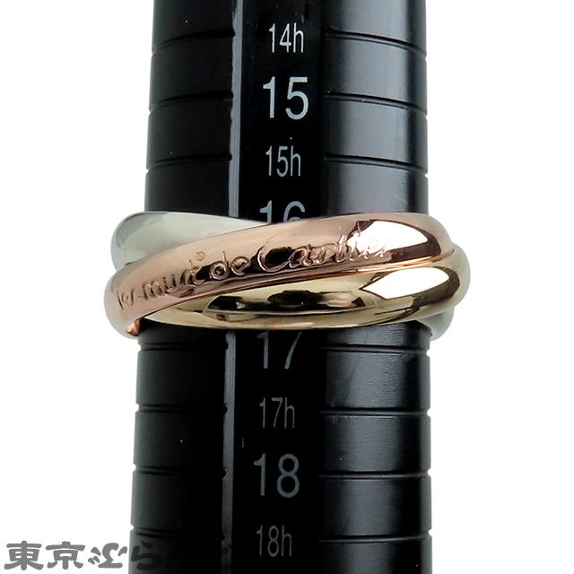 Cartier（カルティエ） トリニティリング スリーカラーゴールド K18PG