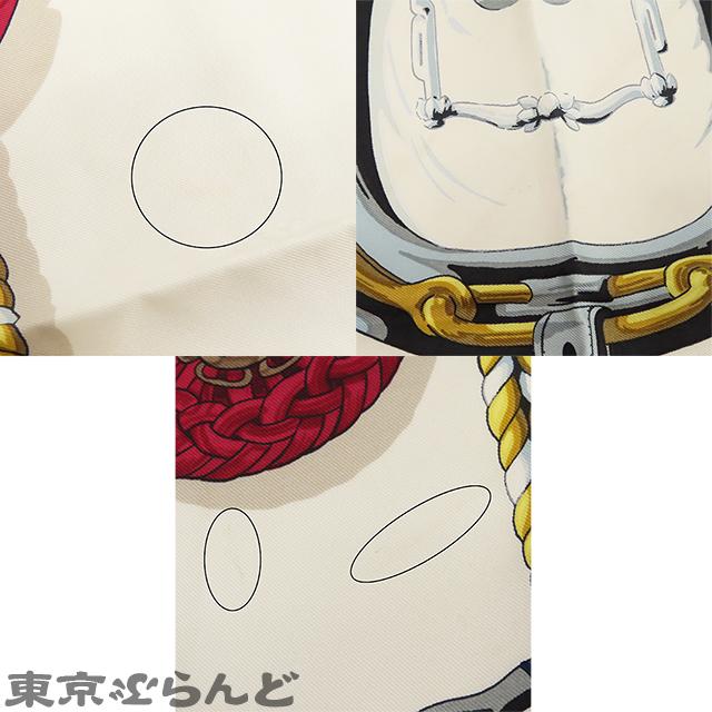 HERMES（エルメス） カレ 90 ブルーxマルチカラー シルク Frontaux et
