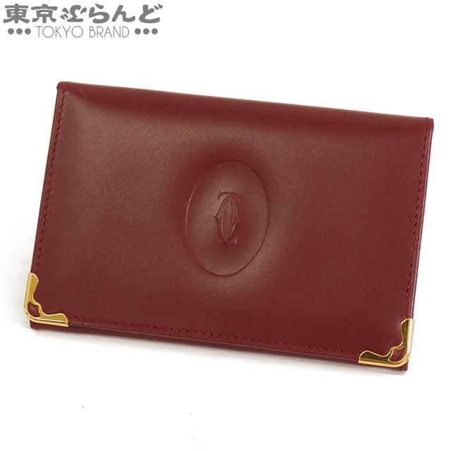 Cartier（カルティエ） カードケース ボルドー レザー マストライン