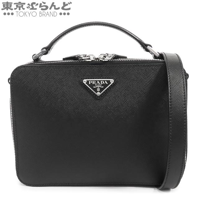PRADA（プラダ） トップハンドル ブラック 黒 サフィアーノ 2WAY