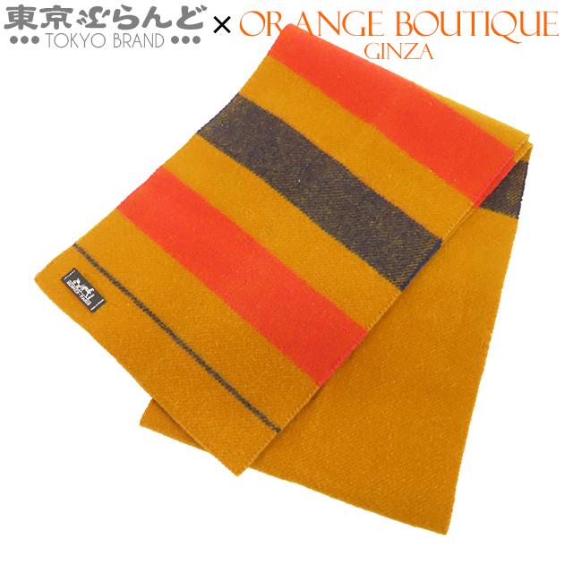 HERMES（エルメス） ロカバール イエローxネイビーxレッド ウール