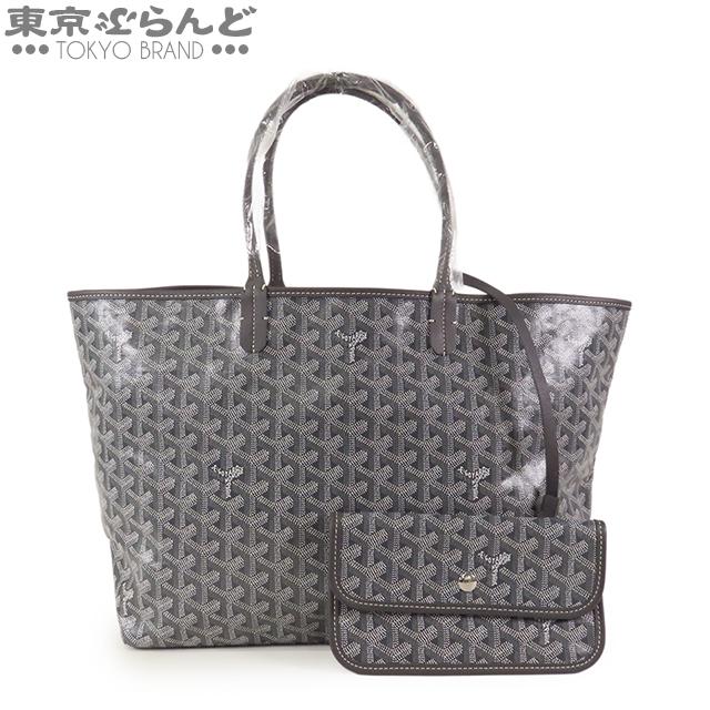 未使用 GOYARD トートバッグ サンルイ PM グレー GOYARD（ゴヤール） サンルイ PM グレー PVCコーティングキャンバス