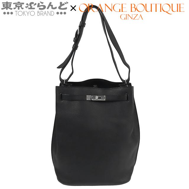 HERMES（エルメス） ソーケリー26 □G刻印 ブラック 黒 シルバー金具