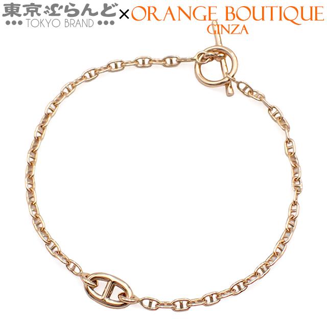 エルメス ニューファランドールブレスレット HERMES（エルメス） ニューファランドール ブレスレット ピンク