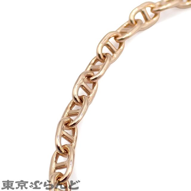 HERMES（エルメス） ニューファランドール ブレスレット ピンク