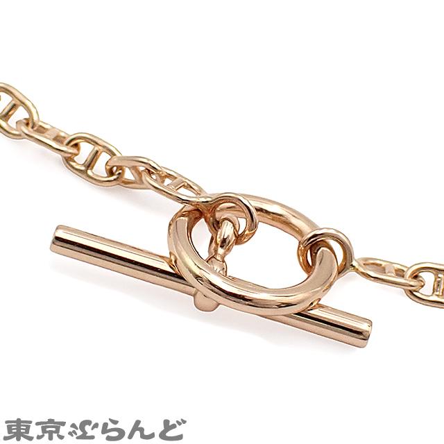 HERMES（エルメス） ニューファランドール ブレスレット ピンク