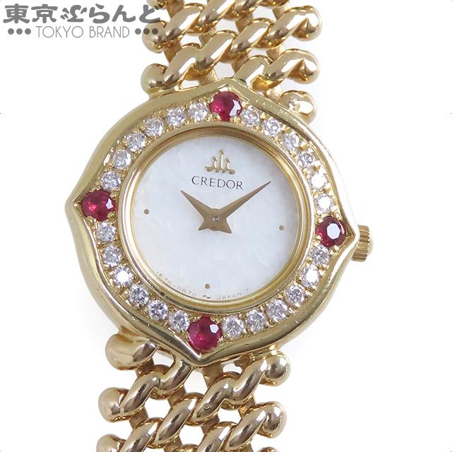 SEIKO（セイコー） クレドール GTTE004 1E70-0A50 K18YG ダイヤモンド