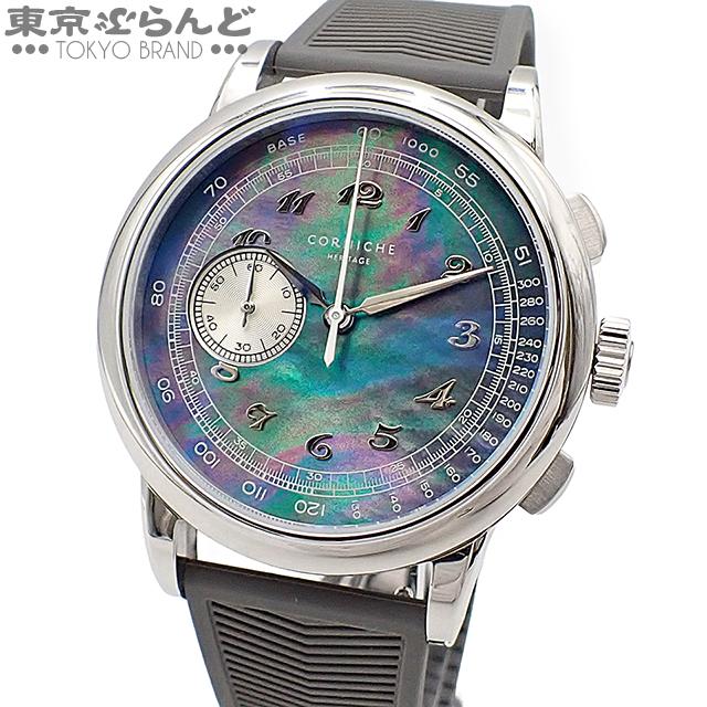 コーニッシュ CORNICHE ノクターン 2 CRN041A ブルーシェル SS ラバー