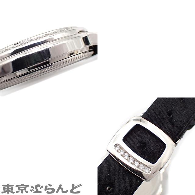 CITIZEN（シチズン） カリディア KARIDEA H339-T011845 ホワイト K18WG